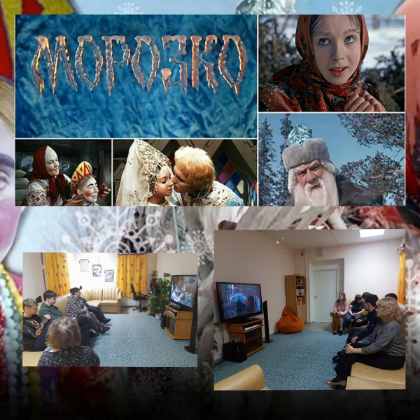 Музыкальный фильм «Морозко» подарил атмосферу Нового года молодым инвалидам Североморска