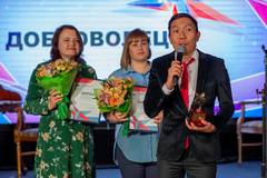 Сахалинских добровольцев отметили премией «Звезда Дальнего Востока»