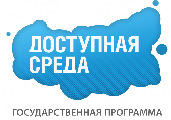За 2 года в службы оперативной помощи гражданам в условиях распространения COVID-19 в Волгоградской области было 300 тысяч обращений
