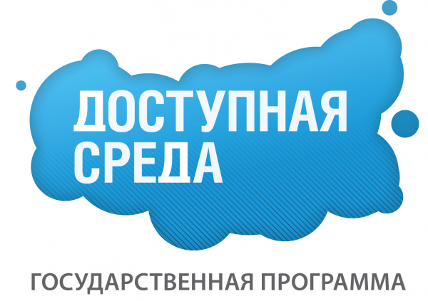 Комитет жилищно – коммунального хозяйства и топливно – энергетического комплекса Волгоградской области