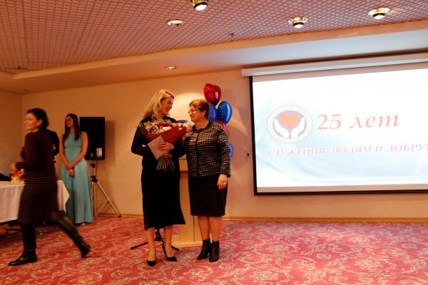 Центр социального обслуживания Сахалинской области отметил 25-летний юбилей
